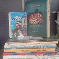 کتاب