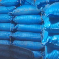 فروش‌کودشیمایی‌بانازلترین‌قیمت‌بازاز