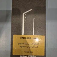 S25 Ultra 1Tb سامسونگ