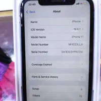 iphone 11|موبایل|بجنورد, |دیوار