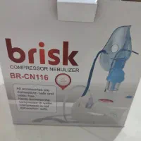 دستگاه نبولایزر بریسک