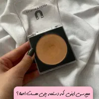 پنکک  لاکچری  کویین