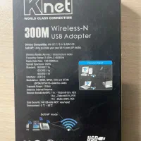 دانگل knet 300M|مودم و تجهیزات شبکه|ساری, |دیوار