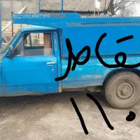 خودروی فرسوده