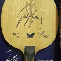 آموزش خصوصی تنیس روی میز|خدمات آموزشی|رشت, منظریه|دیوار