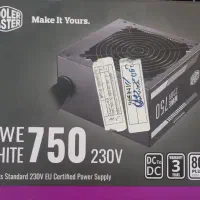 پاور کولر مستر ۷۵۰