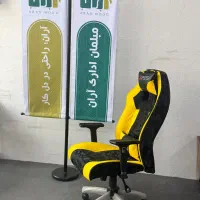 صندلی گیمینگ حرفه ای