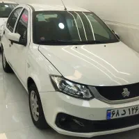 ساینا sخشک 1404