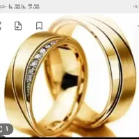 وام ازدواج