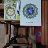 قلم قرآنی بصیر