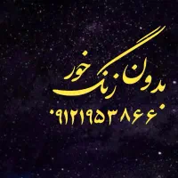 سیم کارت همراه اول کد یک