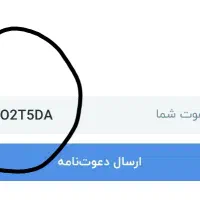 کامل بخونید. بهترین شرایط برای درخواست وام|کارت هدیه و تخفیف|قم, بلوار امین و ساحلی|دیوار