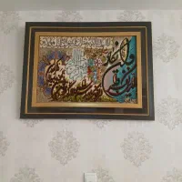 تابلو فرش ابریشم هم به کار رفته
