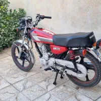 زمرد کویر ۲۰۰cc