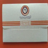 بن کارت اتکا
