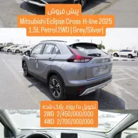 تویوتا، هیوندا، نیسان، میتسوبیشی، ام جی|خودرو سواری و وانت|اهواز, کیانپارس |دیوار