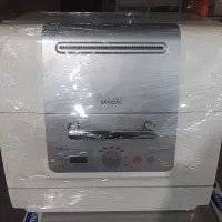 ظروف شویی رو میزی magic|ماشین ظرفشویی|شهریار, شهرک مصطفی خمینی|دیوار