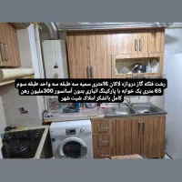 فلکه گاز دروازه لاکان 16متری سمیه|اجارهٔ آپارتمان|رشت, نظری|دیوار