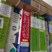 پخش رادیات (پراید پژو سمند زانتیا و )|قطعات یدکی و لوازم جانبی|بیرجند, |دیوار