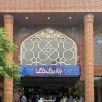 اجاره مغازه