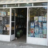 ایزوگام قیر وگونی،،با پرداخت نقدی و چکی،،