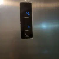 بخچال امرسان