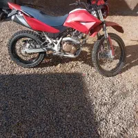 تریل 250 مزایده