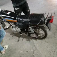 هندا هندا مزایده