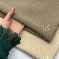 پارچه زیروتن رنگ کرم