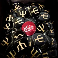 پیکسل سنجاقی و جاکلیدی با لوگوی روانشناسی