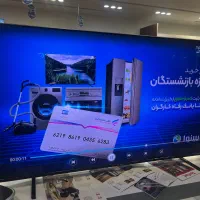 تلوزیون|تلویزیون و پروژکتور|اسلام‌شهر, شهرک مفیدی|دیوار