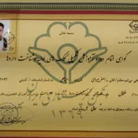 حجامت وتزریقات  در محل شما فست خون با مدرک