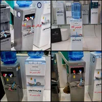 آبسردکن ایستکول (گرگان فردوس کالا)