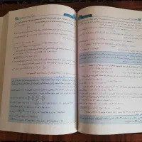 کتابهای کنکور ارشد سری عمران و مدرسان شریف|کتاب و مجله آموزشی|تهران, پونک|دیوار