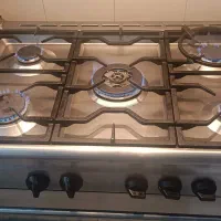 گاز پنج شعله