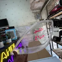 طلق چراغ خودرو ۲۰۷ و غیره|قطعات یدکی و لوازم جانبی|شهریار, شهریار|دیوار