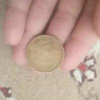 سکه فروشی|جواهرات|بیرجند, |دیوار