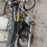 هندا پاکسیما مدل ۸۶