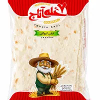فروشنده موزع