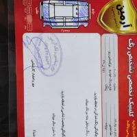 فروش فوری ریو مدل ۸۹|خودرو سواری و وانت|بابلسر, |دیوار