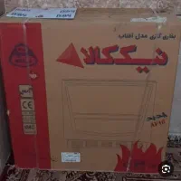 کتاب نیه لمانه بو فروش