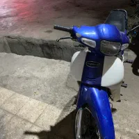 بهمن a.