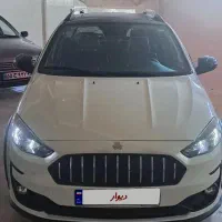 اطلس G|خودرو سواری و وانت|ایلام, |دیوار
