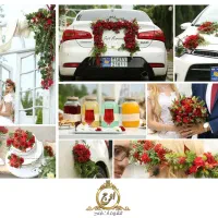 تشریفات اوج