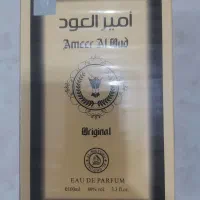 عطر امیر العود اصلی