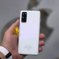 سامسونگ گلکسی S20Fe 128Gig ram8 بشرط سلامت کامل