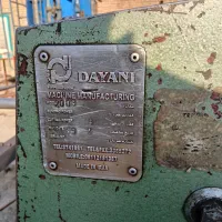 دستگاه گیوتین ۲متر ۳میل برش دیانی|ماشین‌آلات صنعتی|خمینی‌شهر, |دیوار