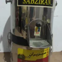 سبزی خردکن
