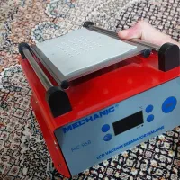 سپراتور مکانیک مدل MC 968