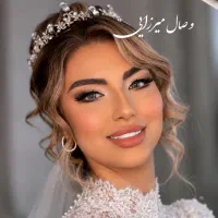 پکیج طلایی عروس میکاپ شنیون و همراه